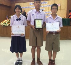 59-01-30-2