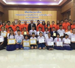 59-01-30-6